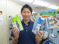 アイスバック1.JPG
