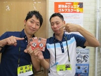 店長＆西田.JPG