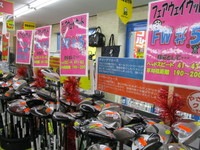 ＦＷコーナー2.JPG
