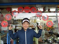 ＰＧ滝野.JPG