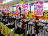 FWコーナー.JPG