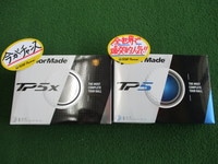 ＴＰ５ボール2.JPG