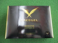 FREEGEL2.JPG