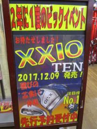 XXIO TEN   3.JPG