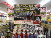 NEX 6     .JPG