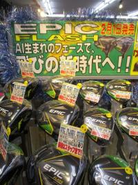 20190131155340-2f65cd4a780d61de4784de30635e26fc0d4fdf8b.JPG