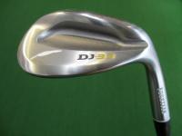 DJ-33.JPG