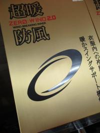 寒くなってきましたね、、