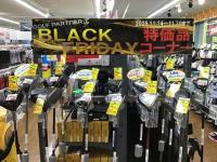 クラブもお得に買えますよ！