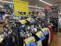 フルセット購入がお得！