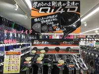 Qi4Dまだまだ先行予約中！！