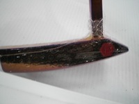 DSCI00081.JPG