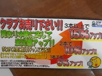825.JPG