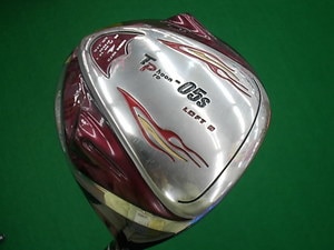DSCI0004.JPG