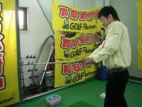 DSCI0062.JPG