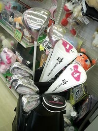 aloha 003.jpgのサムネール画像