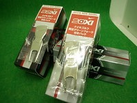 20130811.JPG