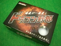 Y201309061.jpg