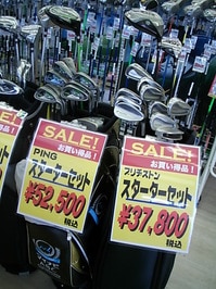 20140427 001.jpg