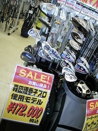 20140427 002.jpg
