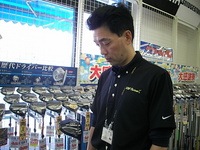 A20140517003.jpg