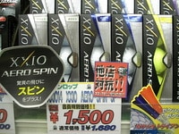 A20140520.jpg