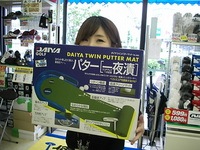 20140506.jpg