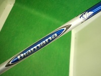 20140801 002.JPG