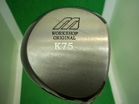 20140812001.JPG
