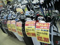 20140813 001.JPG