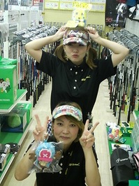 20140826 003.JPG