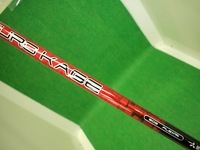 20140904 008.JPG