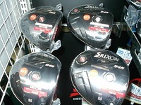 20140918001u.JPG