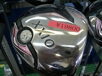 20141007001u.JPG