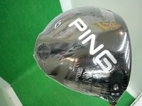 20141014 001.JPG