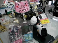 201412254.JPG