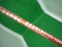 201501292.JPG