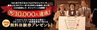 20140219.jpg