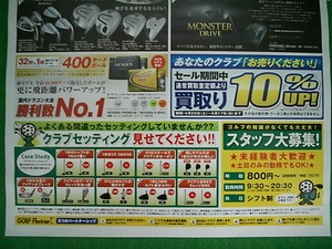0425.JPG