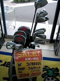 2015060202.JPG