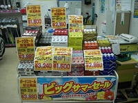 201506261.JPG