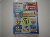 201506262.JPG