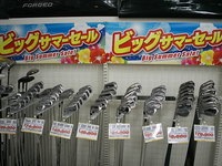 201507052.JPG