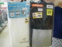 201508021.JPG