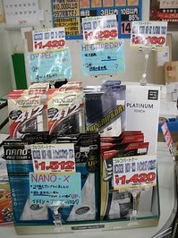 201508052.JPG