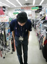 201508081.JPG