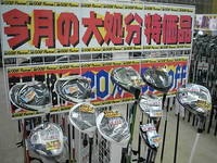 201508151.JPG