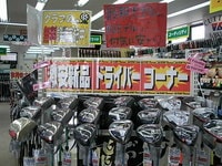 201508241.JPG