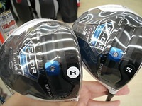 2015083001.JPG