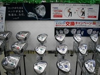 20151205001u.JPG